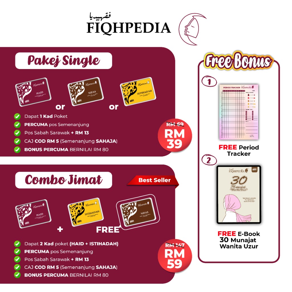 Isi Kandungan Fiqhpedia