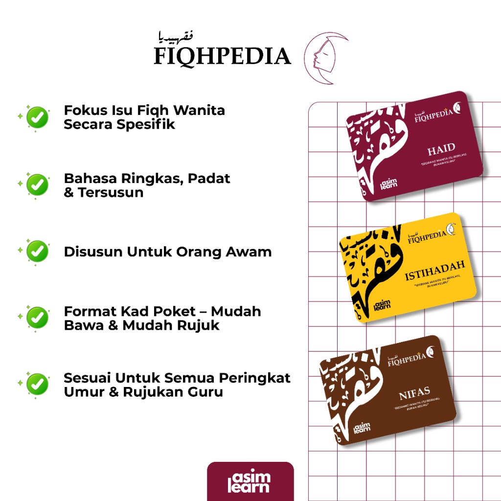 Kad Fiqhpedia Berterabur Cantik